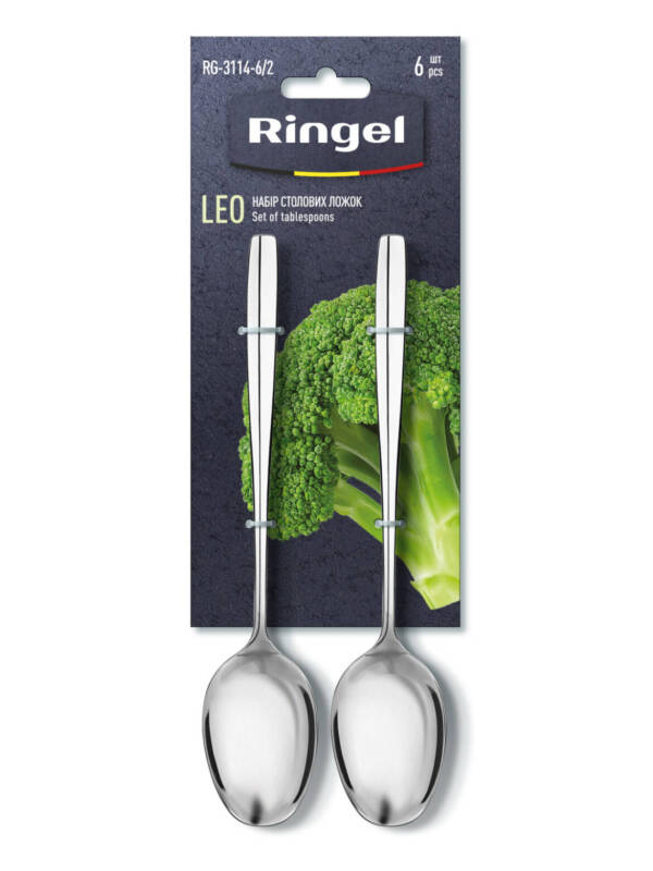 Столові прилади RINGEL Leo Набір столових ложок 6 шт. на бліст.RG-3114-6/2