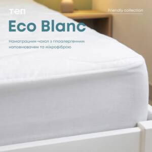 Наматрацник чохол "ECOBLANK" 30*90*200 см (мікрофібра)