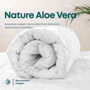 Ковдра ПРИРОДА "MEMBRANA PRINT" ALOE VERA 180*210 см (350г/м2)