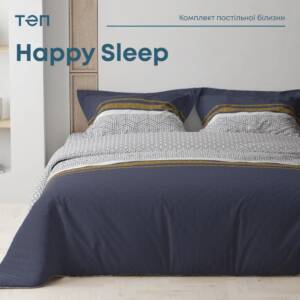 Комплект постільної білизни ТЕП "Happy Sleep" двоспальний