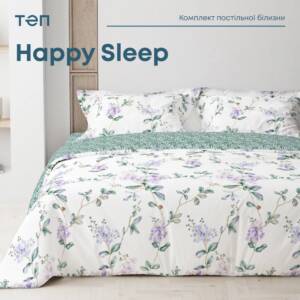 Комплект постільної білизни ТЕП "Happy Sleep" полуторний, Весняний сад, 50x70
