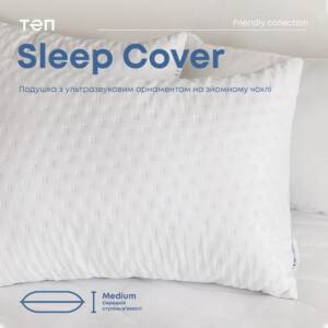 Подушка "SLEEPCOVER" NEW 50*70 см (650г) (microfiber)