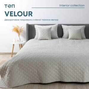 Покривало ТЕП "VELOUR" 220*240 см 1штСвітло-сірий/Ромб круглий