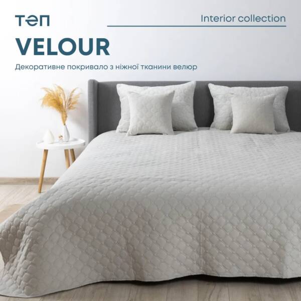 Покривало ТЕП "VELOUR" 220*240 см 1штСвітло-сірий/Ромб круглий
