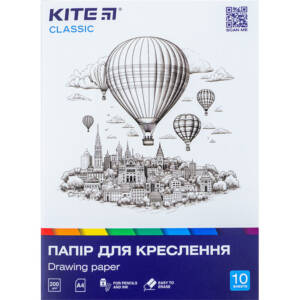 Папір для креслення А4, 10 аркушів, 200г/м2 Kite Classic
