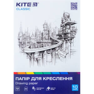 Папір для креслення А3, 10 аркушів, 200г/м2 Kite Classic