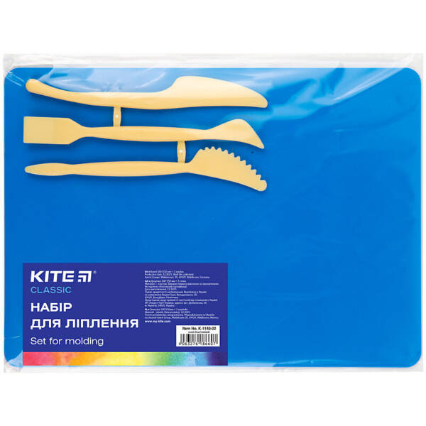 Набір для ліплення(дощ.180х250 мм+ 3 стеки),син.Kite Classic