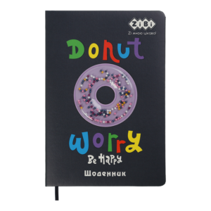 Щоденник шкільний DONAT, В5, 48 арк., тверд. обл., шт.шкіра/поролон, чорний