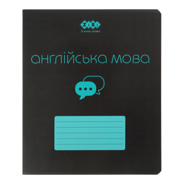/Зошит учнівський загальний BLACK, 48арк., клітинка, англійська, структ.лак, KIDS LINE