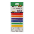 Набір закладок самоклеючих для книг А5, 6шт CLASSIC
