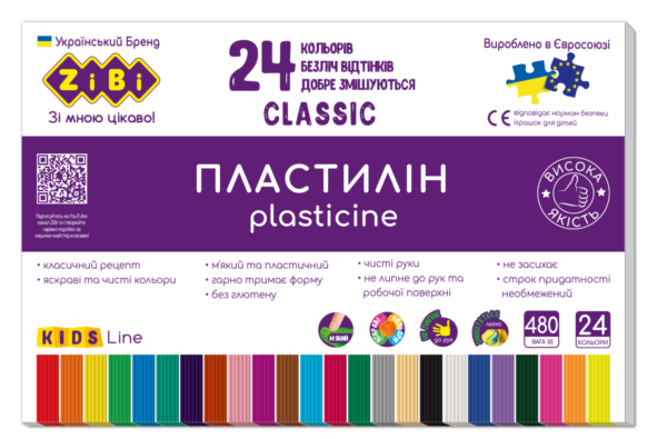 Пластилін CLASSIC 24 клоьорів, 480г  KIDS