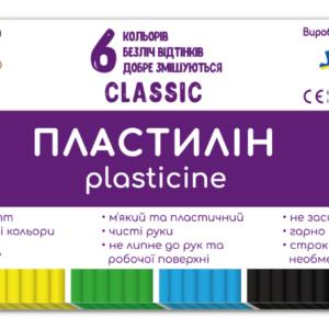 Пластилін CLASSIC 6 клоьорів, 120г  KIDS