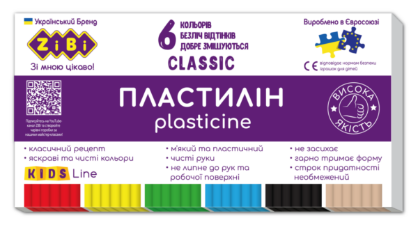Пластилін CLASSIC 6 клоьорів, 120г  KIDS