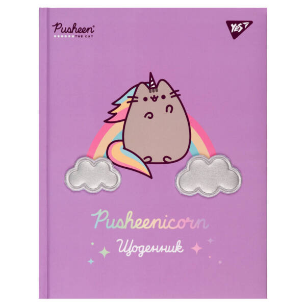 Щоденник шкільний YES твердий Pusheenicorn