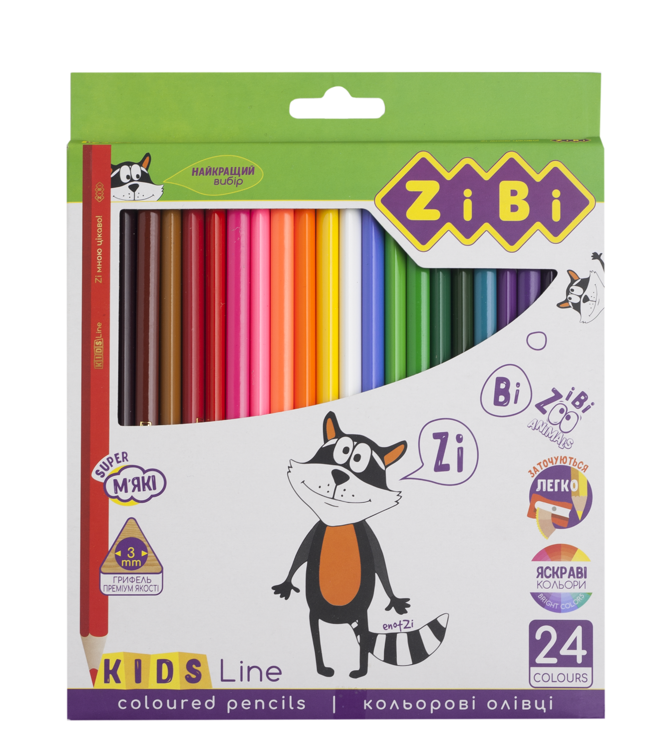 Кольорові олівці, 24 кольорів, KIDS Line