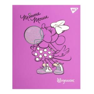 Щоденник шкільний YES інтегральний "Minnie Mouse"