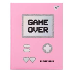 Щоденник шкільний YES твердий "Trend. Game over" софт-тач, срібл. глітер, голограф. фольга