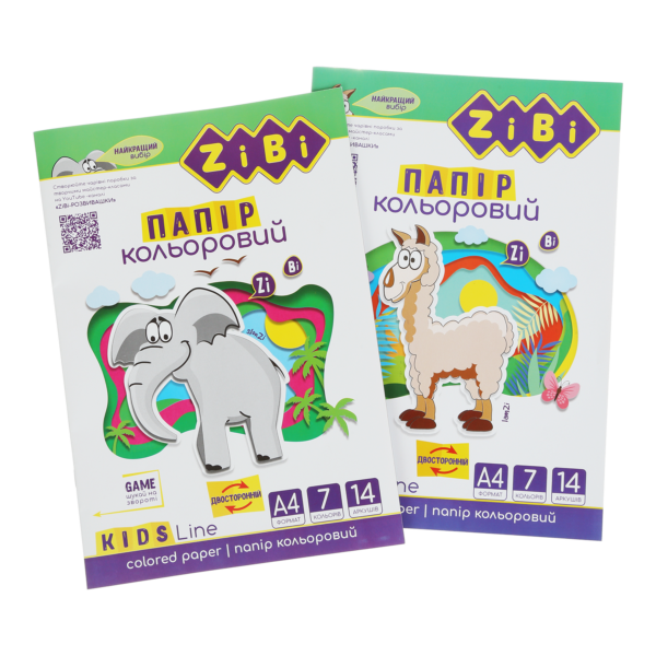 /Папір кольоровий двусторонній, А4, 14 аркушів, 7 кольорів, KIDS Line