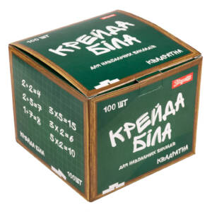 Крейда біла 100 шт. квадратна  Шкільна
