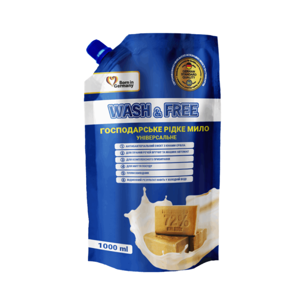 Засіб для миття універсальний Wash&Free "Рідке господарське мило" 1000г (DOYPACK)