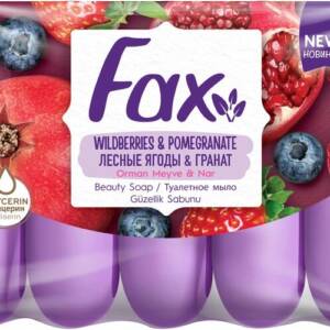 FAX т/мило 5*70г лісові ягоди та гранат New