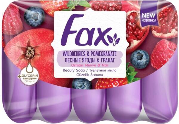 FAX т/мило 5*70г лісові ягоди та гранат New