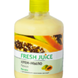 Fresh Juice р/крем-мило 460мл papaya