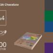 Папір кольор SPECTRA COLOR А4/80г 500арк темно-коричн 43А
