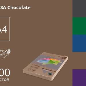 Папір кольор SPECTRA COLOR А4/80г 500арк темно-коричн 43А