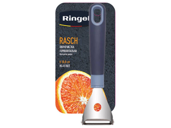 kitware RINGEL Rasch Овочечистка горизонтальна
