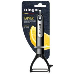 kitware RINGEL Tapfer Овочечистка горизонтальна