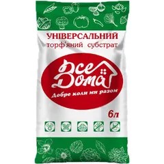 Субстрат "Все дома" універсальний 6л.