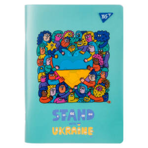 Зошит для записів YES А5/70 пласт. обкл. "Stand with Ukraine", клітинка