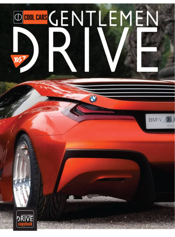 Зошит для записів А4/80 кл. YES "GENTLEMEN DRIVE"
