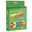 Игра настольная "UNO"средняя 28*14 см