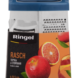 Кух.прилад RINGEL Rasch Тертка 6-стороння 20.5 см