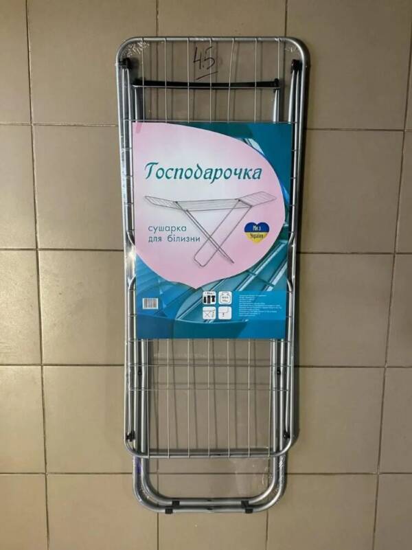Сушка д/белья 16м (180х45х97см) "Господарочка" НТМLX-1009-SP