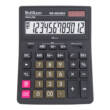 Калькулятор Brilliant BS-8888BK