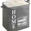 Корзина IDEA HOME LY-02 квад. ткан. з/кр Sweet Home 40х50х50 см