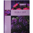 Книга канцелярська BOHO CHIC, А4, 96 арк., клітинка, офсет, тверда ламінована обкладинка, фіолетова