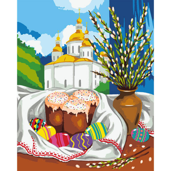 Картина за номерами "Великодній натюрморт",