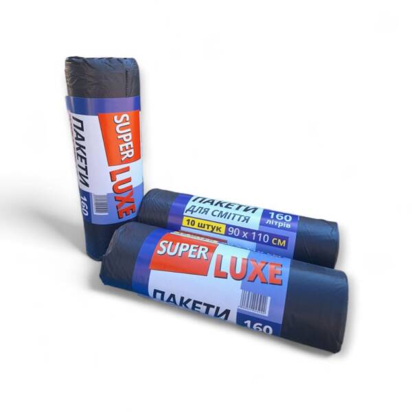 Пакет мусорний ТМ"Super Luxe"  160л*10шт