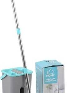 Набори д/прибирання IDEA HOME DS-342C Grey-Blue /НАБІР/з відром 4 л 120 см
