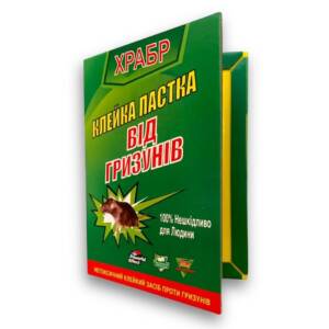 Клейова пастка від гризунів