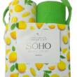 Кухонний текстиль SOHO Наб. руш. 40*60см бавовна 100% лимон.