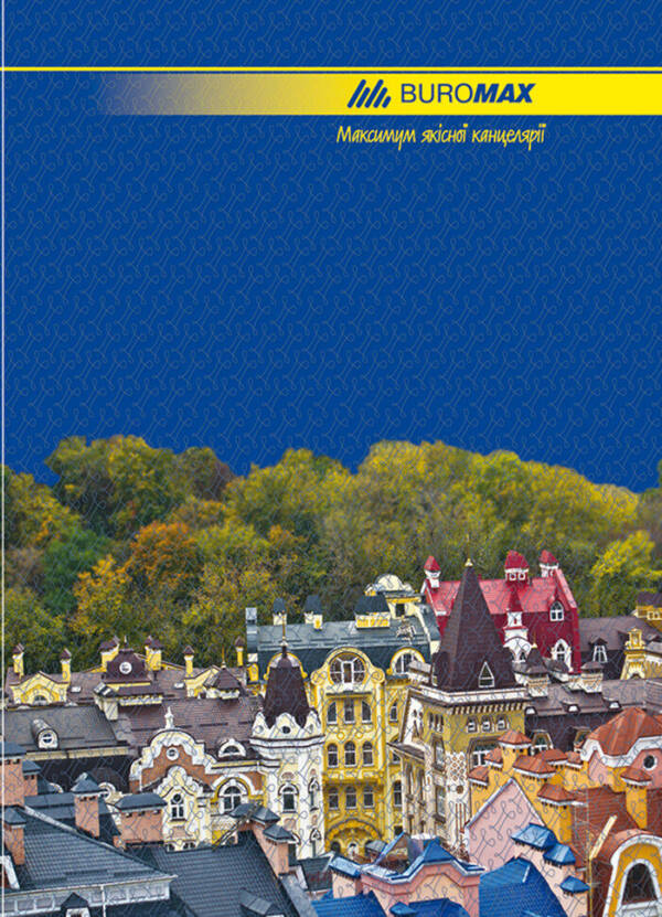 Книга канцелярська А4, 96л,офсет.ламін.лініия Україна