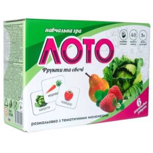 Лото 30366 (укр) "Фрукти та овочі" в кор-ці 17,5-11,8-5,6 см