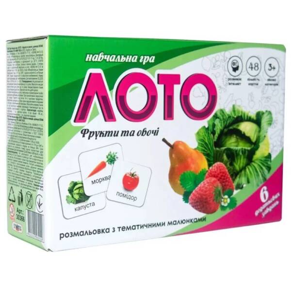 Лото 30366 (укр) "Фрукти та овочі" в кор-ці 17,5-11,8-5,6 см