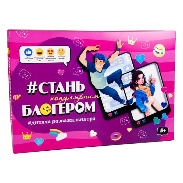 Настільна гра "Стань популярним блогером" Стратег