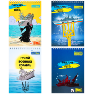 Блокнот на пружині зверху PATRIOT "DREAMS COME TRUE", А5, 48арк., клітинка, картонна обкладинка